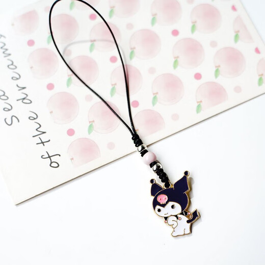 LeMiaO 2023 Cute Kulomi Melody Mobile Pendant Women's Japanese and Korean Creative Keychain Giving Student Friends' Little Jewelry 728D