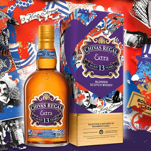 Chivas Regal 13-jährige Trend-Grabbing-Geschmackserie Soft Bourbon Barrel Limited Edition Scotch Whiskey 500 ml Fremdwein