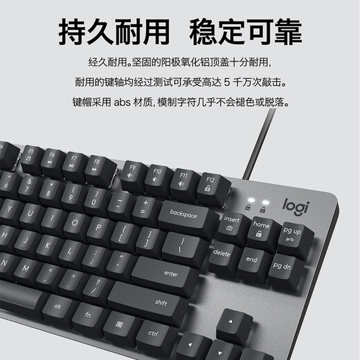 Logitech K835 Gaming Office Clavier mécanique 84 CLÉ CLÉ TELLE COLOR E-Sports en option poulet lol jeu E-Sports Keyboard noir Myth Wukong K835 Black Red Axe Clavier mécanique câblé
