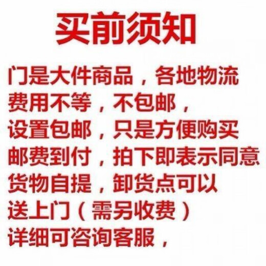 Противоугонная дверь Vinoa класса A, стандартная дверь, бытовая дверь, входная дверь, входная дверь, защитная дверь, стальная дверь, материнская дверь, прямые продажи с фабрики, 1970 * 860, наружная левая