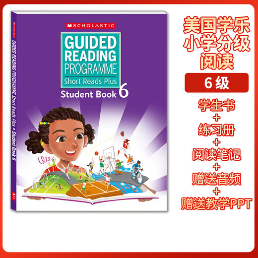
American Xuele Grading Reading Short Reads Plus Level 123456 Student Book + Exercise Book + Reading Notes Send Audio Scholastic Elementary School English Grading Reading SRP Level 3 Textbook + Exercise Book + Reading Notebook