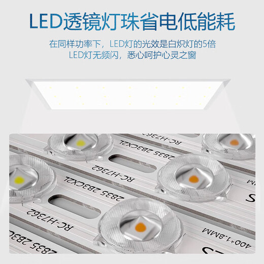 Deyan flat panel lamp 600x600 integrated ceiling lamp gusset lamp grille ceiling embedded panel lamp engineering office lighting white light 38-W 600*600 4 pieces