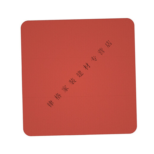 XMSJ发泡板硅胶耐高温烫画机防滑垫片密封垫12358mm可背胶 1米*1米*10mm