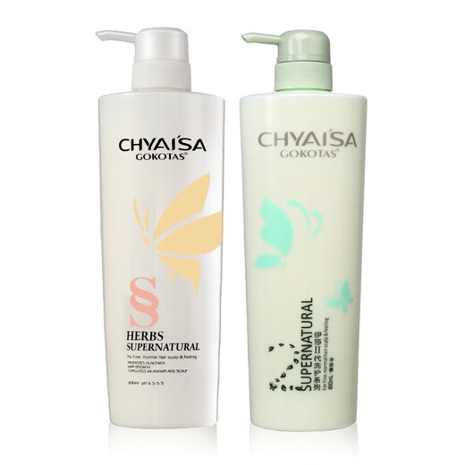 
GOKOTAS Silk Protein Shampoo CHYAISA Silk Protein Shampoo Hydrogen Conditioning Cream 728ml Silk Protein Hair Care 1 Bottle