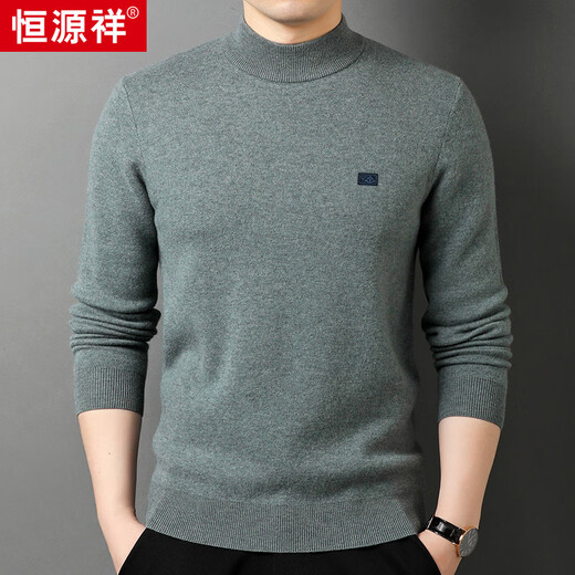 恒源祥100%羊毛衫男士半高领毛衣加厚针织上衣15001032 浅绿 175/92A 