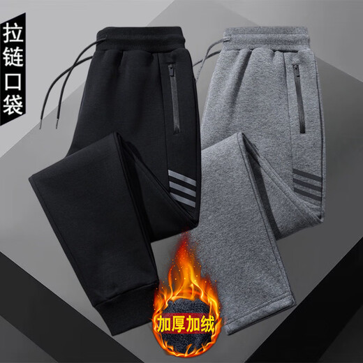 Woodpecker pants men's autumn and winter Korean style trendy leggings plus velvet sweatpants loose sweatpants men's autumn casual long pants men's leggings black velvet style 3XL recommended 140-160Jin Jin equals 0.5 kg