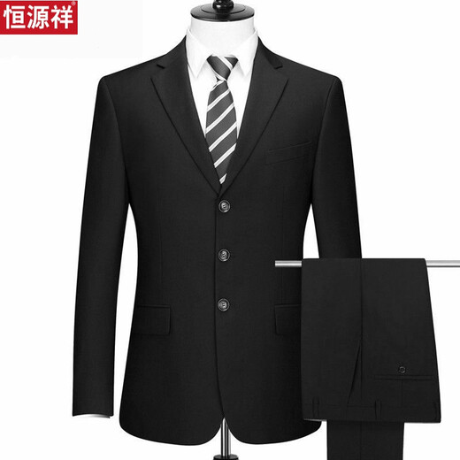 恒源祥男装男西服套装中年商务正装休闲西装修身礼服面试职业装 两粒扣灰色【西装+西裤+衬衣】 185(80)体重160斤左右