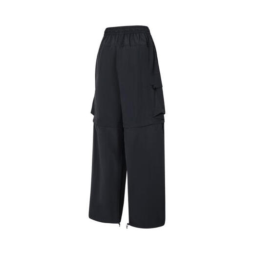 
adidas FOS [大发发] Men's FUSTL DETACH P trousers JI9894 S