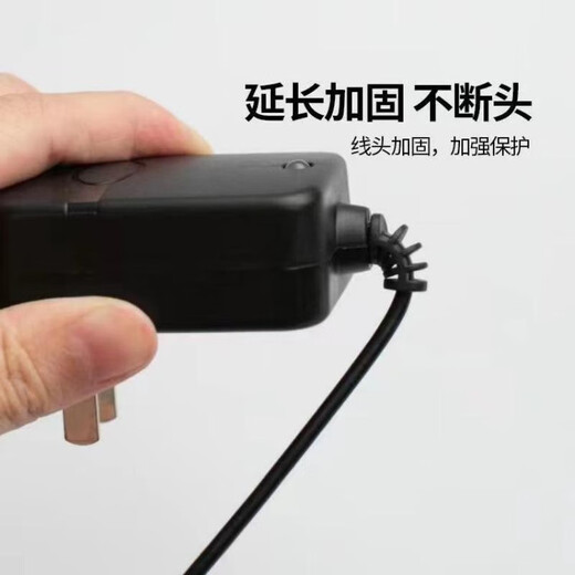 Ming Dajiang сильная баланс головка светодиодной фонарик -зарядное устройство Круглый отверстие Общее тип 9935 9925 9923 Круглая отверстие 4.2V 1A Гуанминг Дажян Специальное зарядное устройство