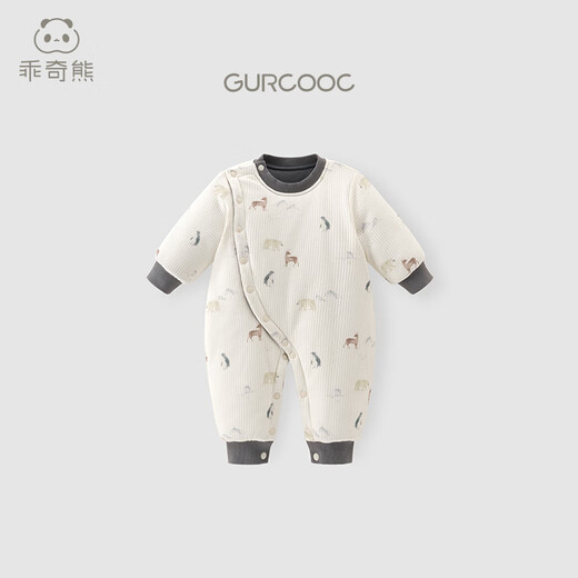 Guiqi Xiong Really Organic Infant Jumpsuit Autumn and Winter Padded Clothes Warm Baby Thickened Romper Winter Clothes