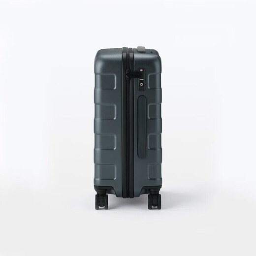 MUJI adjustable trolley height hard shell trolley suitcase gray zipper 4S/4A 21 inches