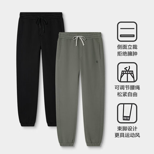 Jingjing Tokyo casual pants men's imitation sherpa winter velvet pants warm sweatpants leggings sweatpants black L