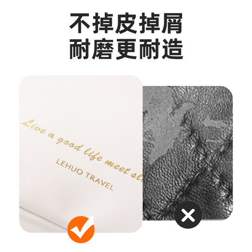 Lehuo Travel Makeup Bag Portable Small Small Mini Package Small Skin Care Products Women's Small Waterproof Storage Bag
