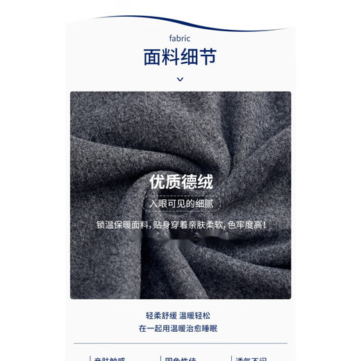 Meijun new pajamas for men and women in autumn and winter brushed German velvet warm lapel long-sleeved casual loose couple unprinted style home clothes dark gray suit men and women same style XXL 140-160Jin Jin is equal to 0.5 kg