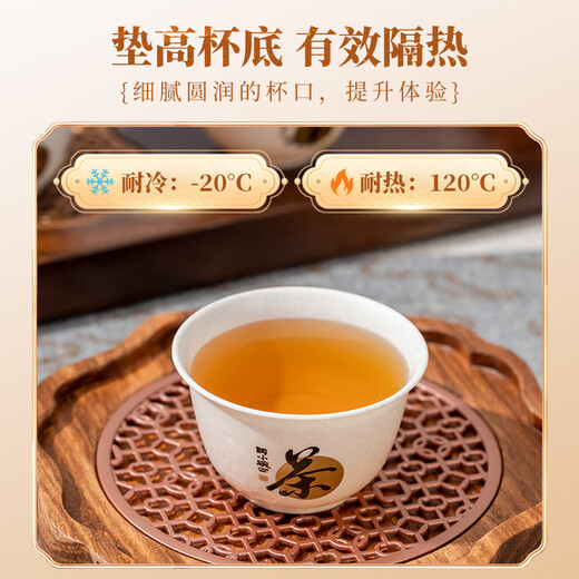 Ci small bowl, disposable kung fu tea cup, rice husk, small hospitality cup, high-end tea set, food grade thickened anti-scalding LOGO customization, custom shot, please contact customer service for details