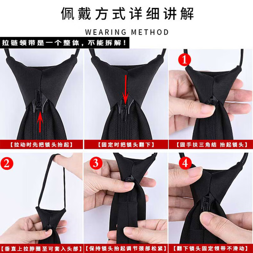 CARTELO Krokodil-Krawatte für Herren, knotenfreier Reißverschluss, formell, geschäftlich, Hochzeit, Bräutigam, Trauzeuge, fauler Anzug, Geschenkbox, Schwarz