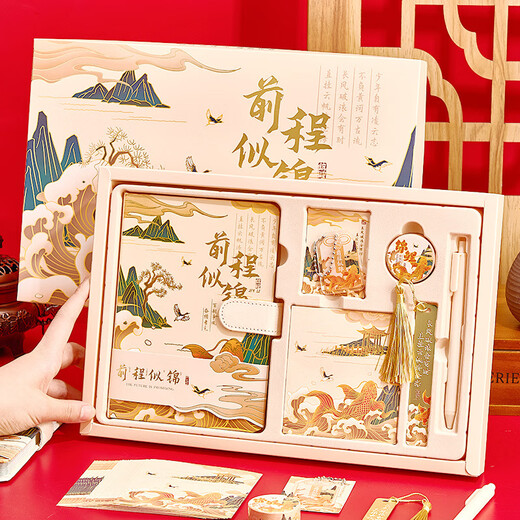 Cadeau des étoiles Koi Notebook Boad Boad Graduation Graduation Gift for Classates College Entrance Examination High School Entrance Examination Inspirational Gold List Titre Cadeau de 18 ans Adulte Garçons and Girls Birthday Gift Koi Style Bright Future [Boad Box + Gift Sac]