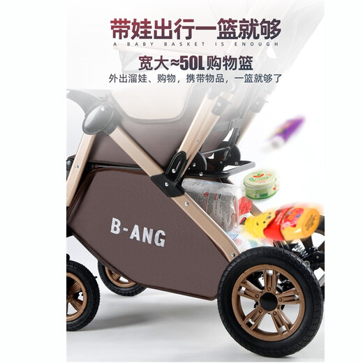 Benang Kinderwagen kann sitzen und liegen, leichter stoßdämpfender Klappkinderwagen, Zwei-Wege-BB-Kinderwagen, verbessertes Khaki + Ein-Knopf-Einhandklappung + kann sitzen und liegen + Zwei-Wege-Schieben + Vierrad-Hochkonfiguration