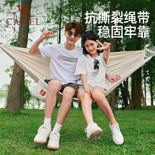 Camel (CAMEL) anti-roll hammock outdoor double swing indoor home courtyard hanging net bed 1142253006A