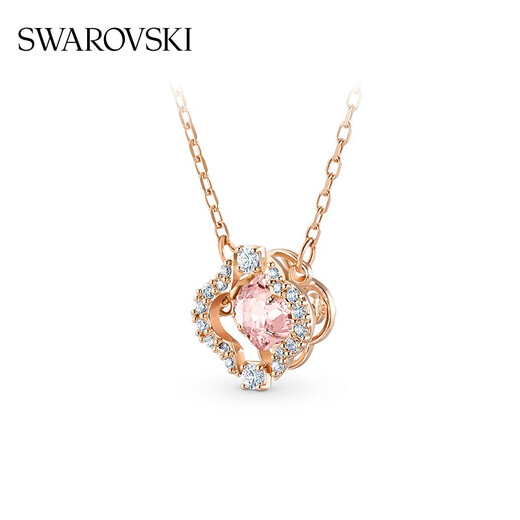Swarovski (SWAROVSKI) Una Necklace Women's Pendant Light Luxury Niche Gift for Girlfriends Peach Pink Beating Heart-Four Leaf Clover 5514488