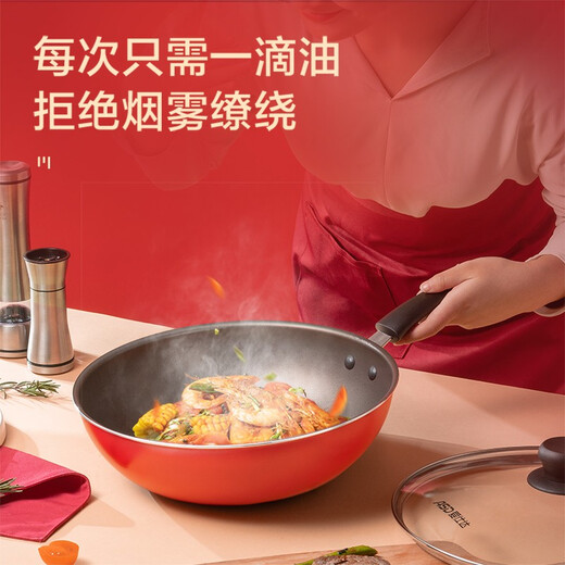 ASD ASD pot set, non-stick frying pan, frying pan, soup pot, three-piece set for open flame, with spatula