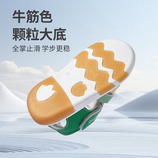 Shepher's Chaussures Baby Step Front Chaussures 2025 Été Nouveaux garçons Sandales en cuir un an Soft Sole Breashable Baby Girl Chaussures Sunshine Bleu 19 Chaussures Inner Longueur 14,0 cm
