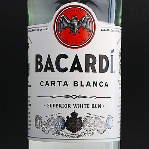 Bacardi White Rum Cocktail Basis Wein vielseitiges Getränk Mojito Backtiramisu Rum Collection Malibo Coconut [*1] 700 ml 1 Flasche