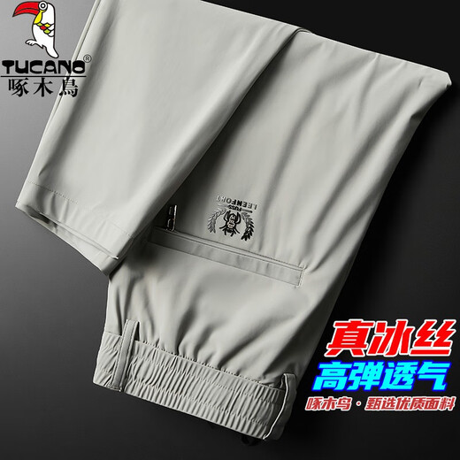 啄木鸟冰丝裤子男宽松2025夏季薄款直筒速干弹力男士休闲裤送父亲节礼物 黑色(冰丝高弹) 34 (建议160-175斤)