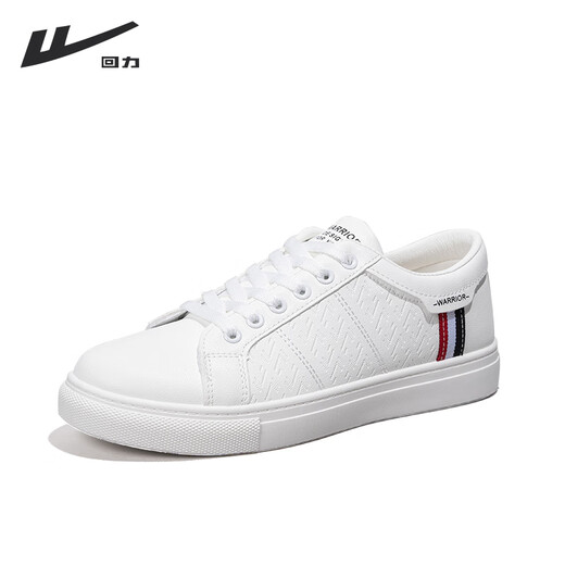 Huili white shoes men's spring and summer leather casual sports shoes versatile couples fashion Korean breathable shoes men's white and black 41