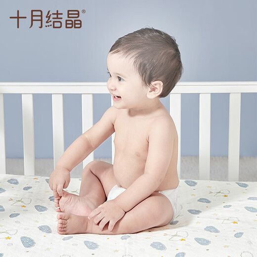 Octubre Crystal Baby Orine Separator cojín tejido puede lavable el cojín de tía de cuidado de recién nacidos transpirable puede lavar las láminas 50*70 nubes