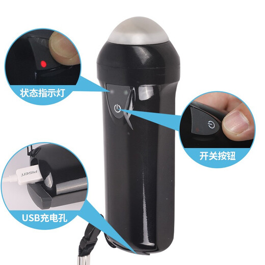 Dr. Pig wireless high-definition color veterinary B-ultrasound for pigs, pregnancy diagnostic instrument for pigs, ultrasonic diagnostic instrument, wireless mechanical probe, any color pseudo-color