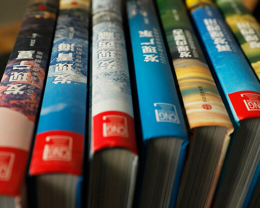 Descubra los 100 lugares escénicos más bellos de Qinghai (tapa dura) 9787559627391 Li Shuanke Beijing United Publishing Company