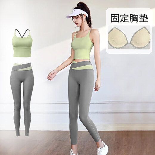 Hui'ang Sports Suit Women's Yoga Wear Women's Running Fitness Wear Quick-drying Underwear with Breast Pads Camisole Trousers Green M