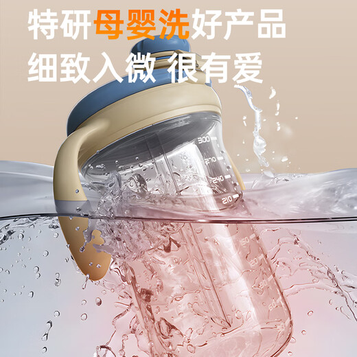 AOTIN white dishwasher embedded, 20 sets of large-capacity intelligent UV ultraviolet sterilization storage, first-class water efficiency, dual-drive frequency conversion, household 168H fresh air circulation, automatic door opening, black, 20 sets of maternal and child washing/layered independent washing