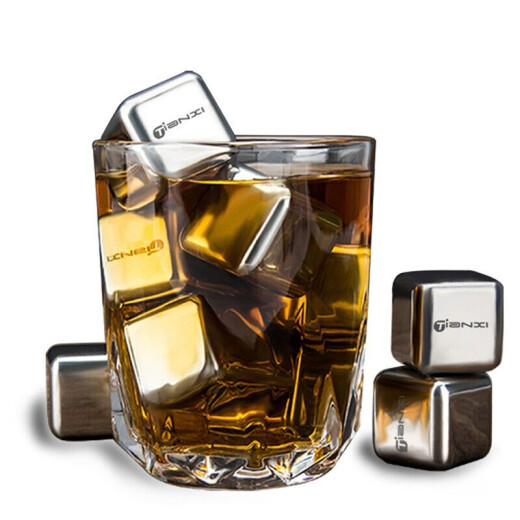 Tianxi (TIANXI) stainless steel ice cubes quick-frozen ice cubes whiskey quick-cooling metal ice cubes beer coffee drinks red wine cooling ice cubes four pieces + ice clip