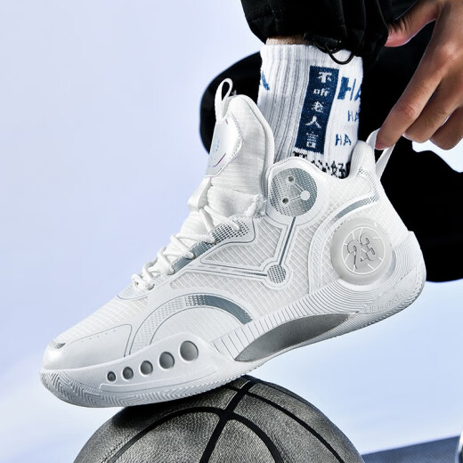 
Phantom 3 basketball shoes for boys’ shoes for children and teenagers’ sports shoes for students’ leather surface non-slip Kobe junior high school students’ sneakers 866 white gray mesh - air cushion model 36 sizes Follow to send basketball socks + fluorescent bracelets