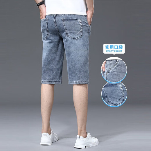 Lomon denim shorts men's 2025 new cropped pants summer thin cropped pants men's jeans seven-point medium 687 blue + 619 blue 32