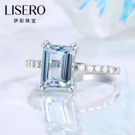 Yicai Jewelry Natural Aquamarine Ring 18k Gold Diamond Inlay Supports Jewelry Customization Birthday Gift for Girlfriend 1.02 Carat/Santa Maria