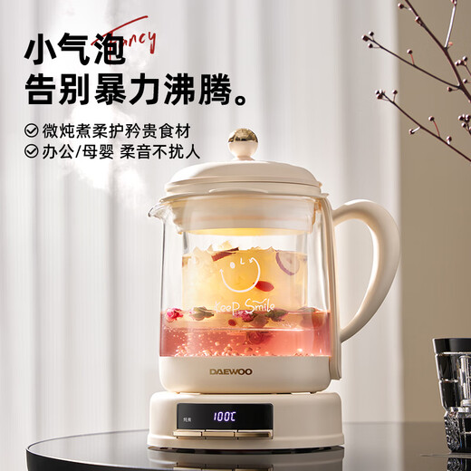 DAEWOO Gentle and fine stew, good nutrition, small bubble health pot, stew pot, integrated tea maker, small kettle, office glass, 0 glue, scented tea, bird's nest 1.5L YS11S