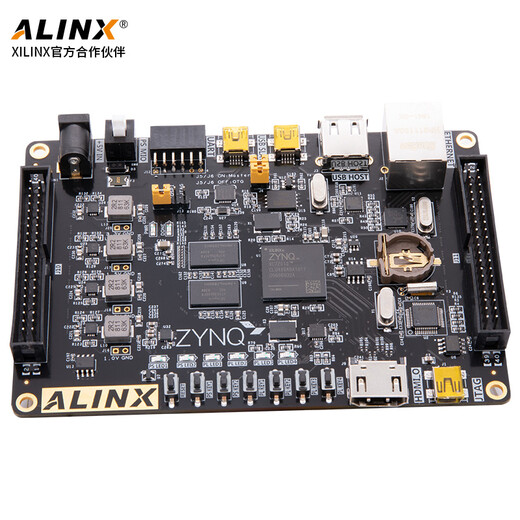 ALINX FPGA开发板Xilinx Zynq7020 7010 7000黑金入门学习板Linux AX7020 豪华套餐