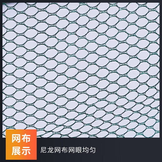 Hailufeng open folding lifting net fishing net shrimp net lobster net fishing net moving net diameter 150 cm bottom diameter 130 (no accessories)