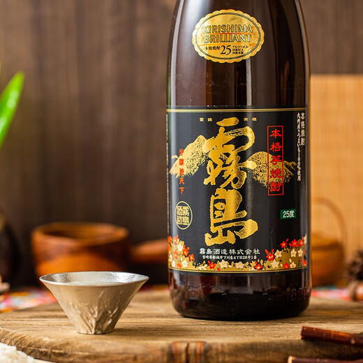 黑雾岛【官方行货】日本进口烧酒洋酒本格甘薯烧酒地瓜烧清酒年货送礼 黑雾岛甘薯烧酒1.8L