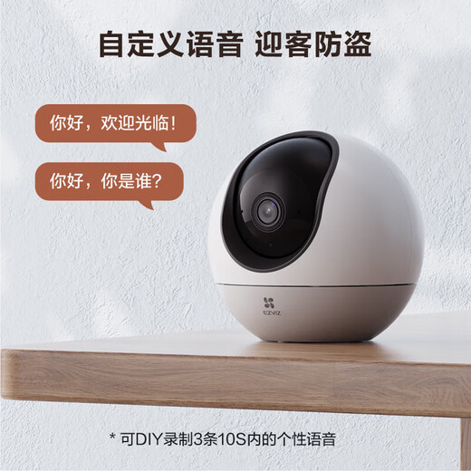 Cámara de vigilancia de Fluorite H6 3 millones 4 g 4 g de tráfico ilimitado Red interiores Gimbal Gimbal Smart Smart Monitor Home Monitor de tráfico Ilimited Wireless Teléfono móvil Remoto [tráfico ilimitado] H6-4G-3 millones 16 G Tarjeta de alta velocidad [Actualización de pedido 32G]
