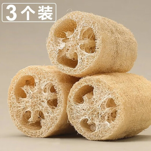 Maixinyi Farmhouse Loofah Washing dishes, non-stick oil, brushing pots and bathing scouring pads, natural old melon pulp, removing oil, unblocking channels and drying loofah tendons, whole length 15-20 cm, 5 pieces
