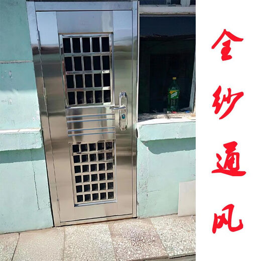 Qinkai 304 thickened stainless steel entry door anti-mosquito breathable composite door anti-theft door luxury color plate custom door main picture across 304 thick