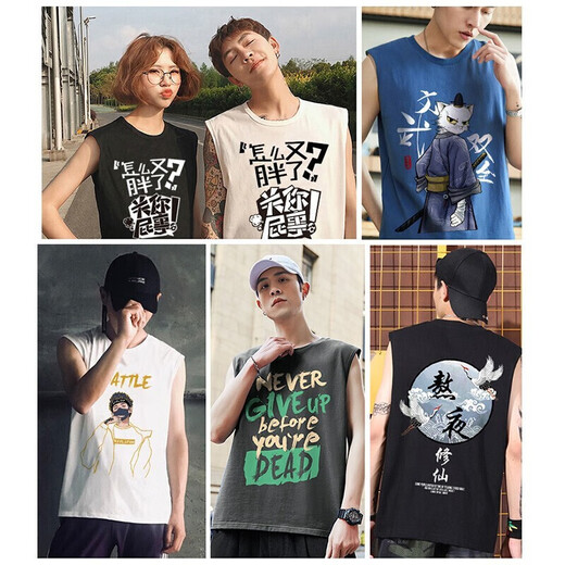 真维斯（Jeanswest）纯棉背心男夏季时尚简约潮流宽松无袖坎肩男士休闲透气健身马甲潮 黑色(眨眼笑脸胸标) L /175(体重120-140斤左右)