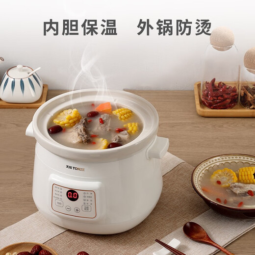 TONZE electric stew pot, electric stew pot, soup pot, stew pot, electric casserole, baby porridge pot, stew pot, three-stage heat preservation, white porcelain model-3 liters DGD30-30EWD(A) 3L