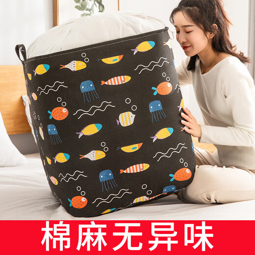 SIVASS Storage Bag Large Capacity Moving Packing Bag Quilt Special Bag Clothes Cotton Quilt Clothing Organizer 100 Liter Black Bottom Fish Buy One Get One Free Buy One Get One Free No Odor/Large Capacity
