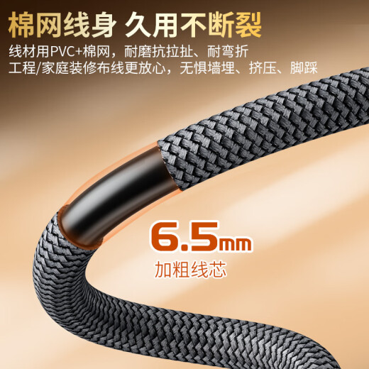 晶华HDMI线2.1版8K60HZ超清4K144Hz兼容HDMI2.0笔记本电脑机顶盒电视显示器投影仪视频连接线1米H655C