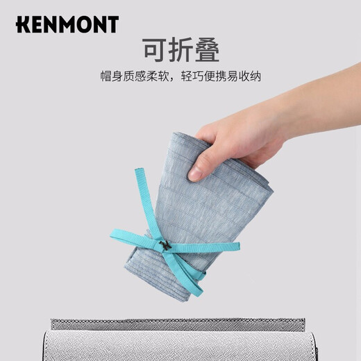 Kenmont Spring and Summer Sun Hat Women's UV Anti-UV Fisherman Hat Pan Border Hat Large Hat Sun Protection Fashion Basin Hat km-3867
